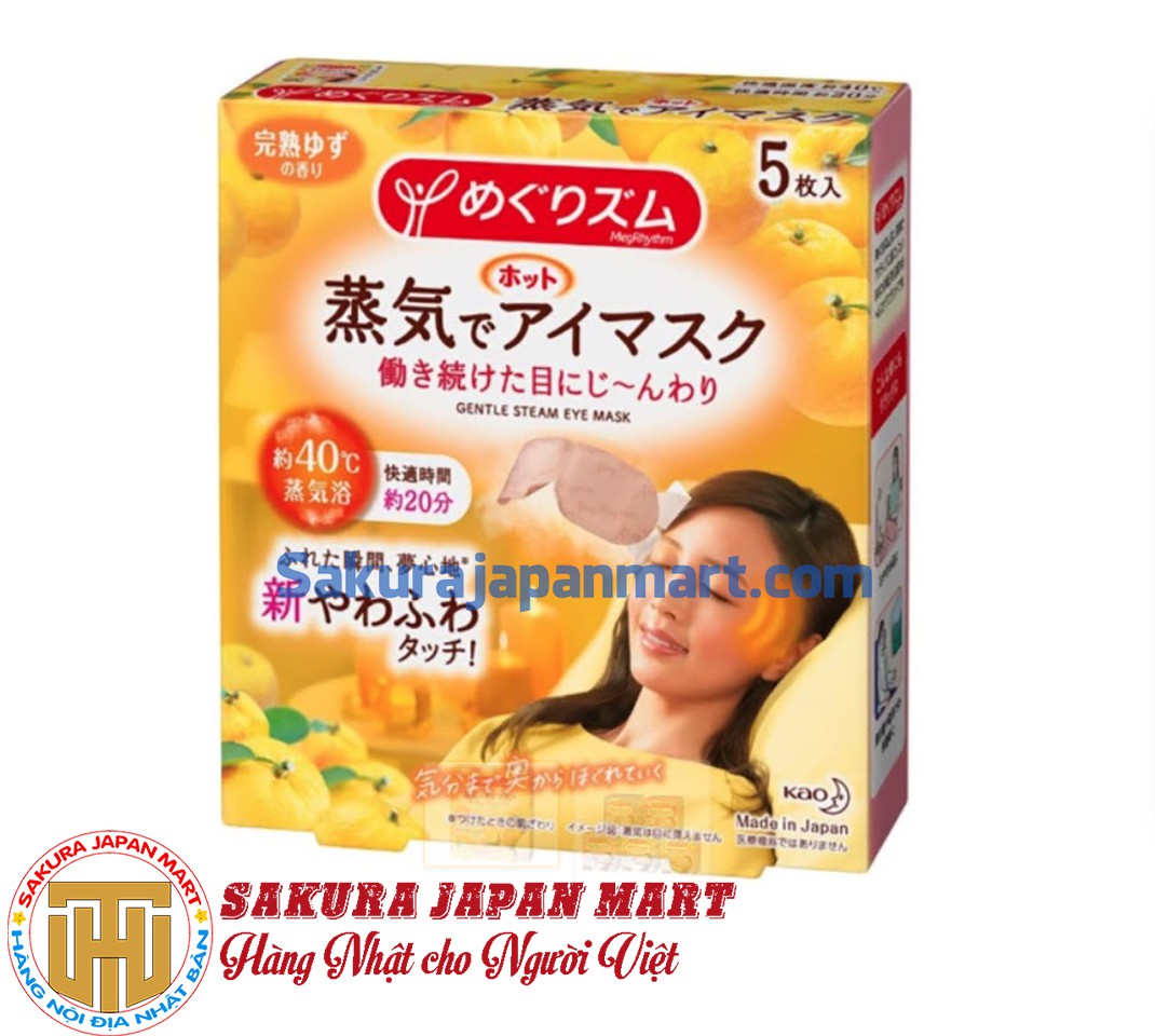 Mặt nạ mắt Kao Megurizumu thư giãn 5 miếng (Hương Cam Quýt)